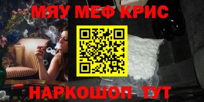 альфа пвп Среднеуральск