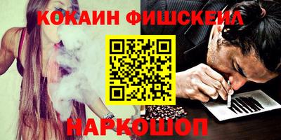 героин Татарск