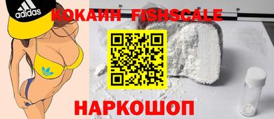 дмт Ставрополь