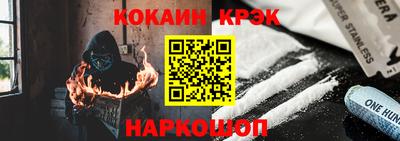 альфа пвп Среднеуральск