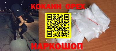 дмт Ставрополь