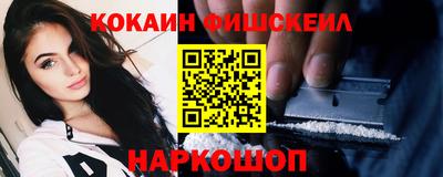 героин Татарск