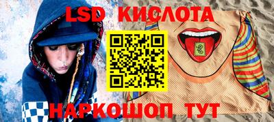 гашиш Тверь