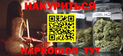 гашиш Тверь