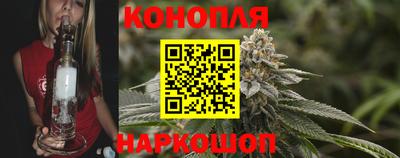 MESCALINE Старая Купавна