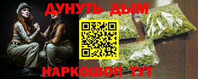 эйфоретик Тара