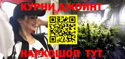 героин Татарск