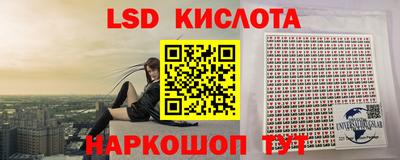 эйфоретик Тара