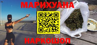дмт Ставрополь