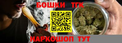 эйфоретик Тара