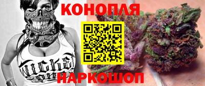 альфа пвп Среднеуральск