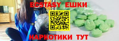 героин Татарск