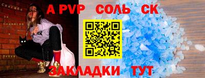 гашиш Тверь