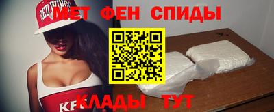 гашиш Тверь