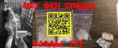 эйфоретик Тара