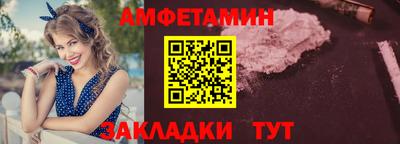 героин Татарск