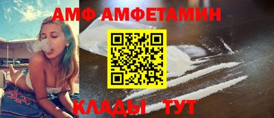 героин Татарск