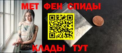 эйфоретик Тара