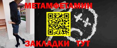 альфа пвп Среднеуральск