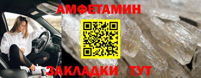 героин Татарск