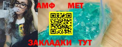 гашиш Тверь