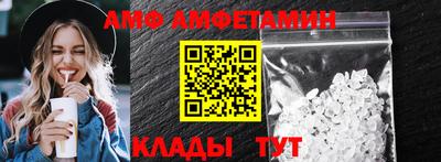 MESCALINE Старая Купавна