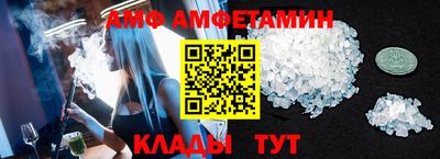 альфа пвп Среднеуральск
