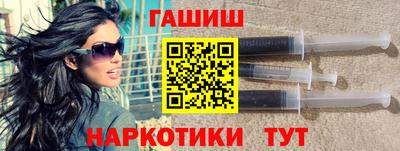 альфа пвп Среднеуральск