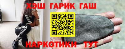 дмт Ставрополь