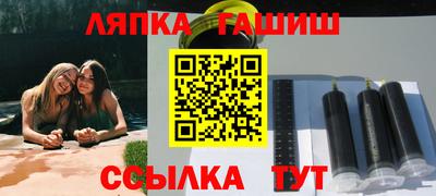 эйфоретик Тара