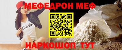 гашиш Тверь
