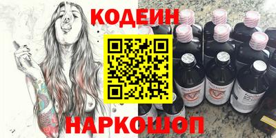 эйфоретик Тара
